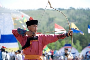 Ulan Bator