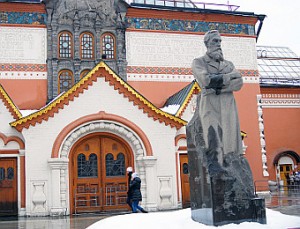 Moskau: Tretjakow-Galerie