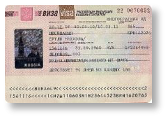 Visa Russland Beispiel